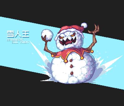 像素马克笔元气骑士