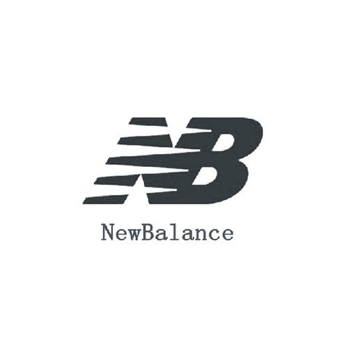 商标名称:newbalance nb