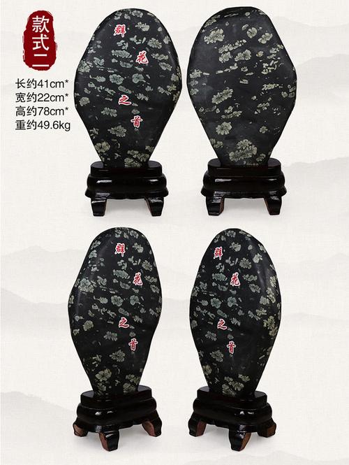 斐然 牡丹石原石摆件 天然奇石观赏石收藏鉴赏石头工艺品客厅办公室
