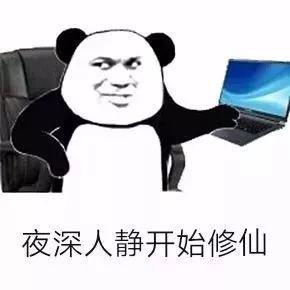 恶搞qq小冰图片头像