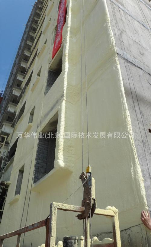 外墙保温 阻燃 防水 聚氨酯喷涂料--wanefoam 323b