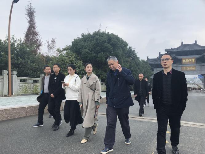 在场直播:社会监督员走访温州生态园管委会活动