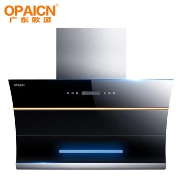 欧派opaicn cxw-230-b855抽油烟机双电机大吸力自动清洗侧吸式烟机(带