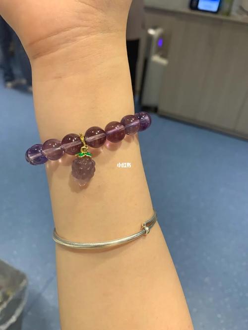 紫水晶手链