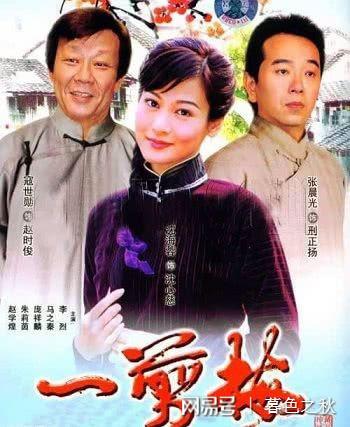 八九十年代港台的8部史诗级电视剧,经典的不会被历史淹没