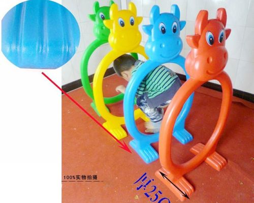 幼儿园感统训练器材 塑料游戏钻洞 立体双面米老鼠钻洞 圆型钻圈