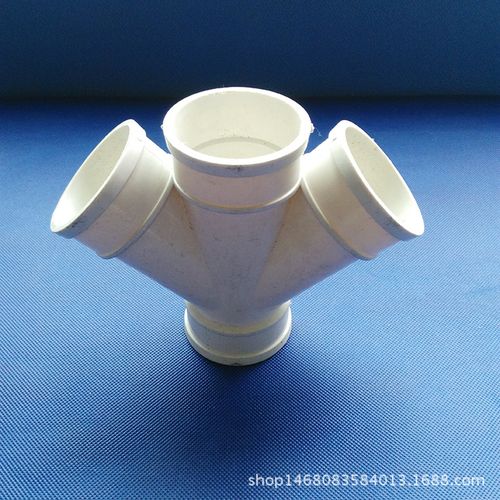 优质pvc-u排水四通 45度斜四通/排水管下水管件50 75