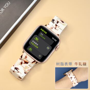 Applewatch1,applewatch applewatch表带透明冰川 iwatch苹果手表树脂表带6/5代3/4/se创意38