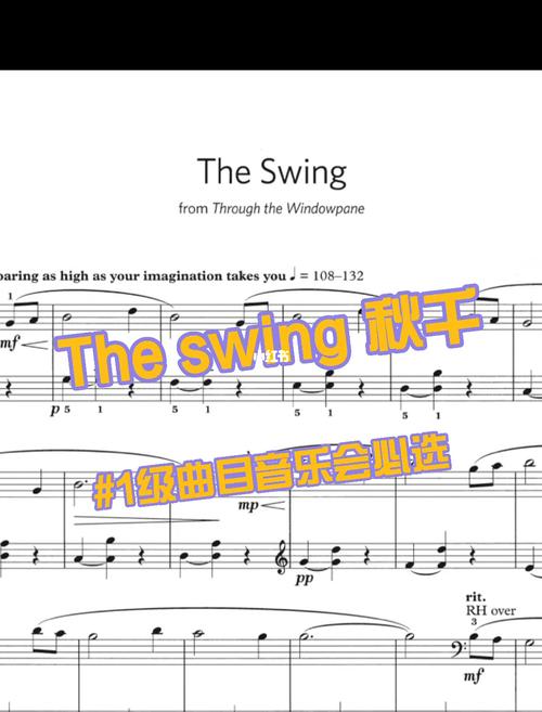 93音乐会必选:the swing 秋千_音乐会_秋千_钢琴谱