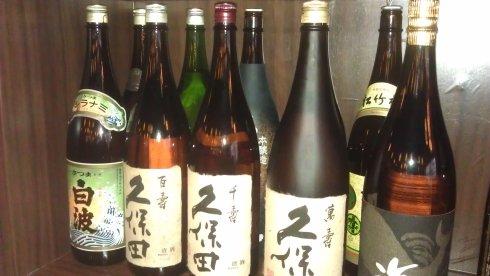 日本清酒