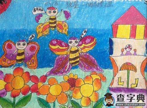 花丛中的小蜜蜂昆虫动物绘画作品欣赏