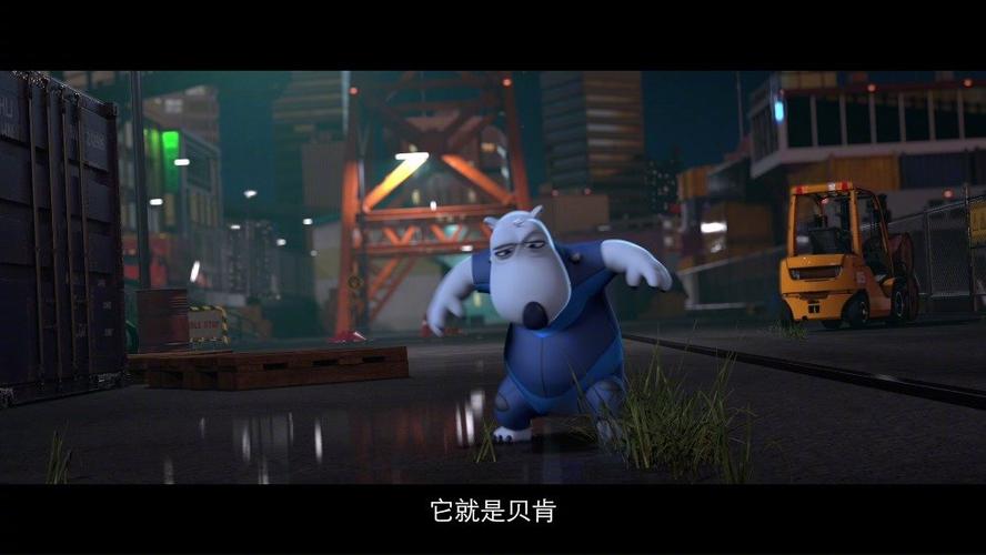 《贝肯熊2:金牌特工》曝萌熊版预告 "行走的表情包"来啦