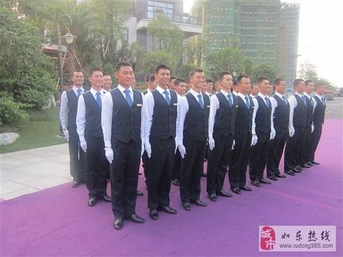 广东碧桂园物业服务有限公司如东分公司