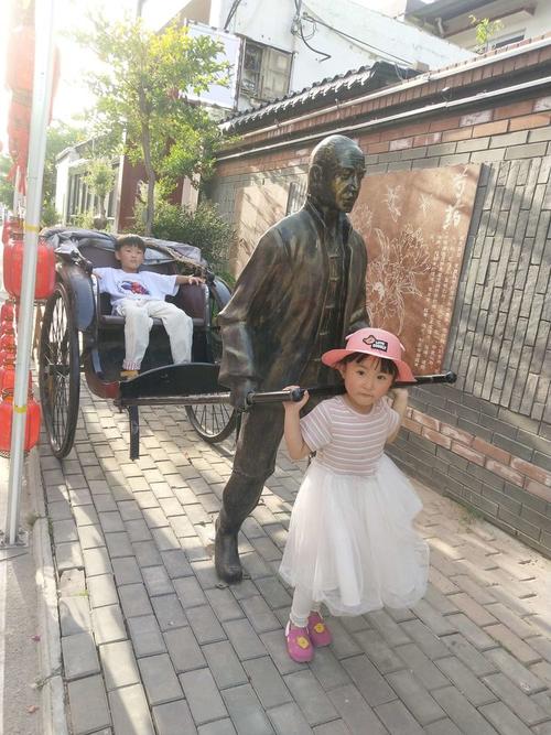 【二四班赵国浩】我的暑假生活·实践活动–长垣市云寨村