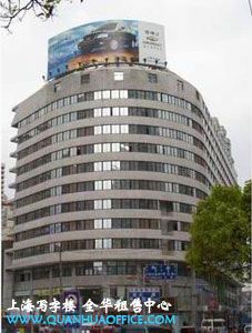 金丽大厦楼盘图片: 上海写字楼出租 (物业代理公司 给力服务)