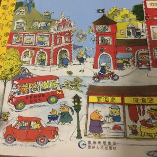 【040忙忙碌碌镇-盖房子】在线收听_天天家的绘本故事