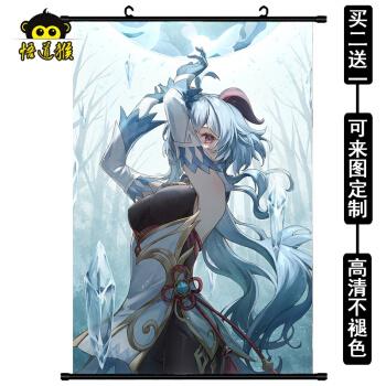 原神挂画海报钟离甘雨魈胡桃超大卷轴动漫二次元卧室寝室优菈周边来图