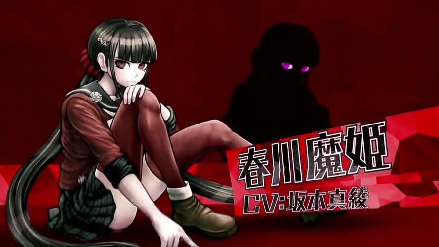  p>《 a target="_blank" href="/item/新弹丸论破v3 大家的相互厮杀