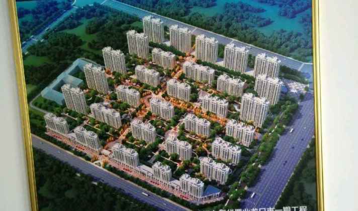 龙口东城区 输林学府 3室2厅2卫 131平米