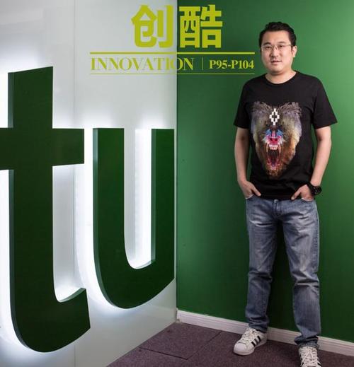 图森未来公司ceo 陈默(图片来源:《中国企业家》,摄影/邓攀)