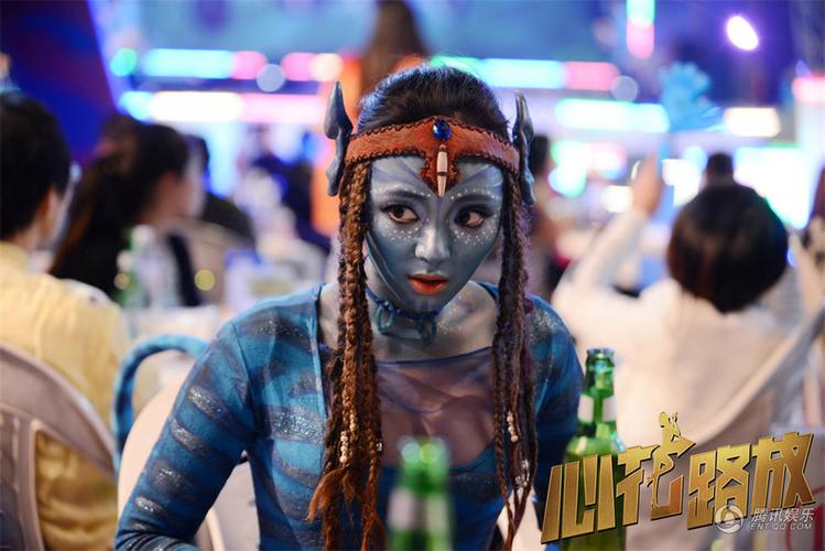 《心花路放》将映 "阿凡达"妹子陶慧hold徐峥