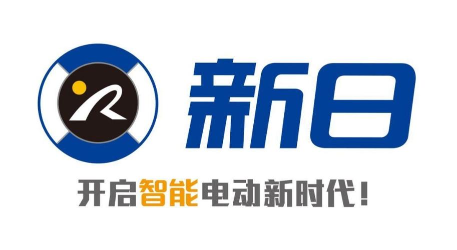 2021新日电动车推荐新日电动车怎么样质量好吗高销量10款新日电动车