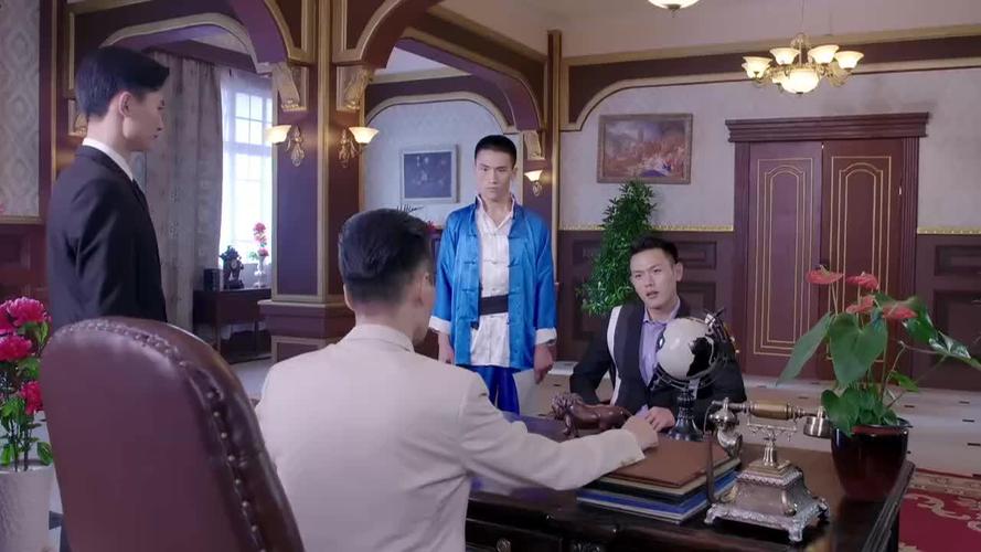 羽毛武天璋拿着假藏宝图还想要宋诚全部股份太嚣张了