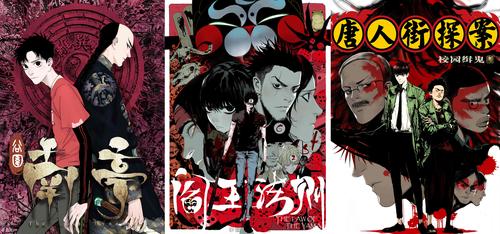 漫画家墨飞:自称农民企业家的漫画作者?"中国的作者画中国的故事"!