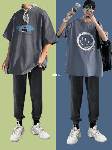 最全男生夏季穿搭|2021男生夏日穿搭_穿搭_男生穿搭_夏天去哪玩_夏季