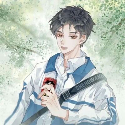 qq头像男生动漫动物,桃花运