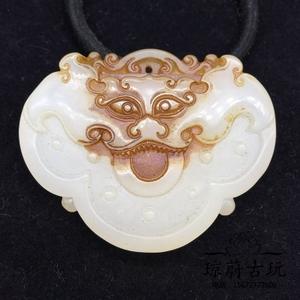特价仿古做旧和田玉古玉雪花玉龙兽平安锁挂件古玩玉石收藏用摆件