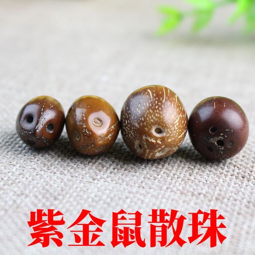 紫金鼠菩提子原籽-价格-怎么样-图片
