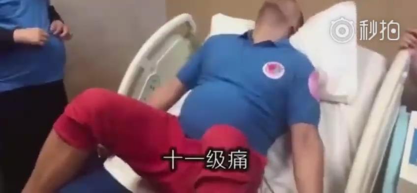 苏f杂谈 当男人体验生孩子,疼成表情包,才能体会到女人的不易,母亲的