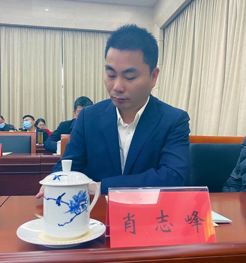 董事长肖志峰应邀参加全省民营经济统战工作会_江西绿