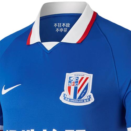 2016申花足协杯赛程_中超赛程2016_申花2016中超赛程表