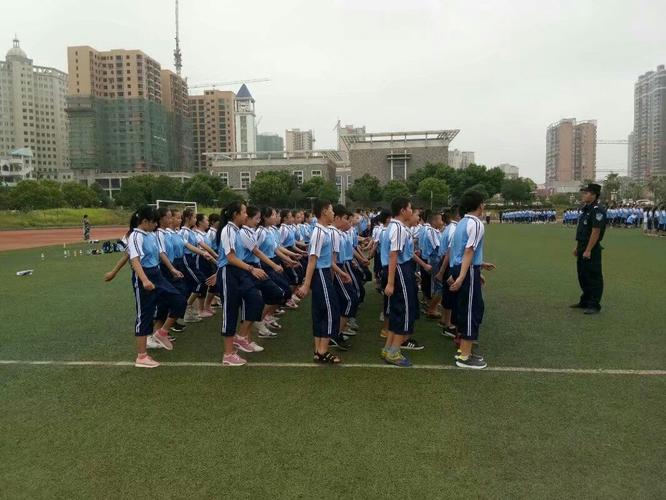 美好的遇见――李达中学初200班