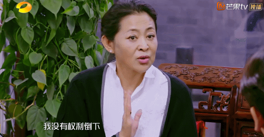 牛犇哭了,倪萍笑了,《我们的师父》是个什么宝藏节目?