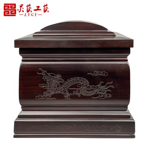 高档骨灰盒实木檀木防潮防腐加大男用女款迁坟骨灰盒