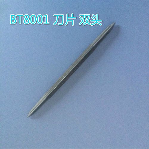 sc8000 bt8001/铜件去毛刺/三角刮刀/氧化铝柄sc1300