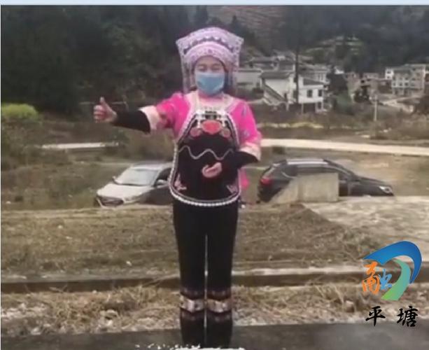 两位掌布歌王发布《同舟共济,众志成城 疫情防控布依山歌》宣传视频