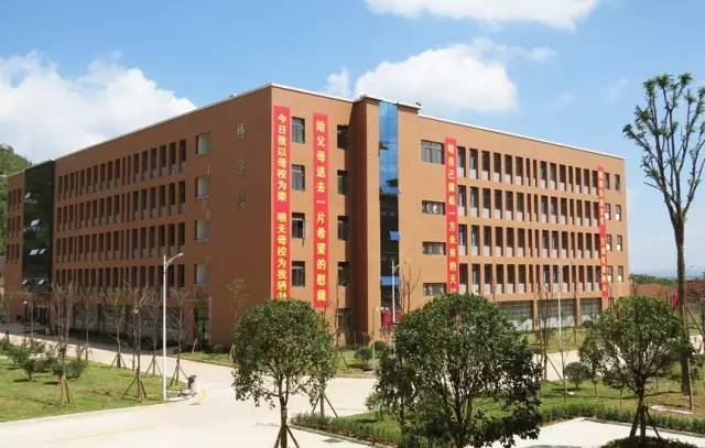 【2018年贵州财经大学会计硕士mpacc专业目录】