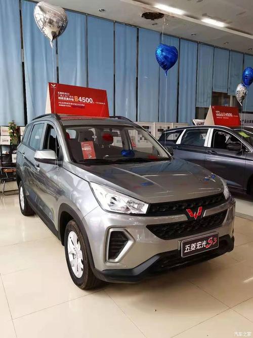【图】家用商用都适宜的好车——宏光s3_五菱宏光s3