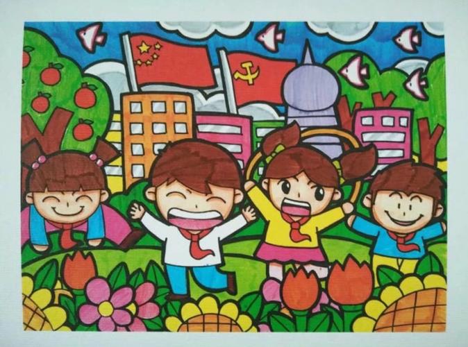 我的校园生活 绘画参考素材