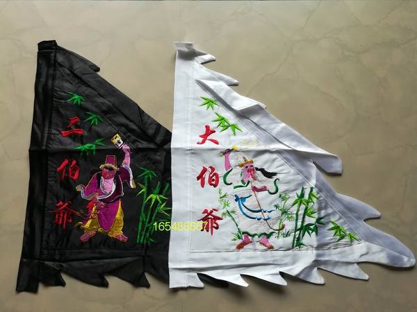 福建厦门地区