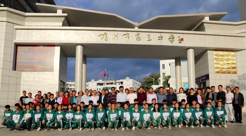 匠心独运凝练庄重大气高雅——儋州市第三中学新校门落成,校园改造