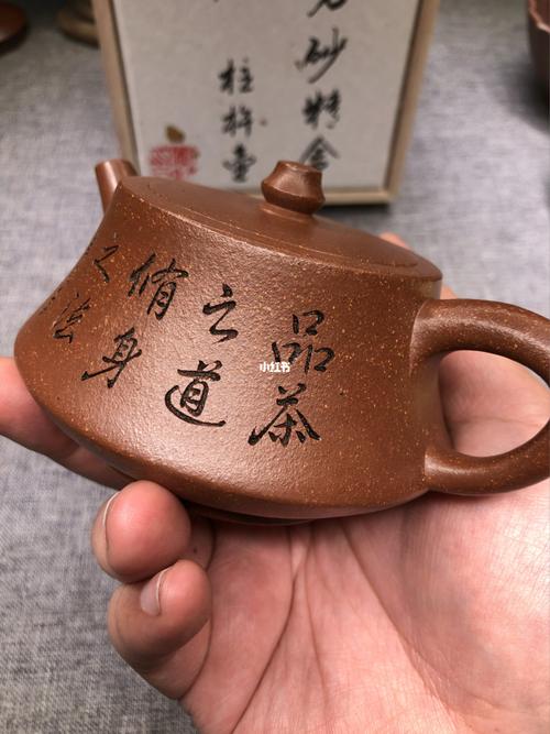 紫砂壶 广佳新品 全手工 柱础壶 容量240cc_cc霜_全手工_修身_紫砂