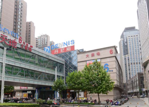 丹尼斯7天地