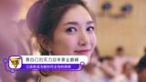 武力明星资料大全-武力动态_武力电视剧电影-爱奇艺泡泡
