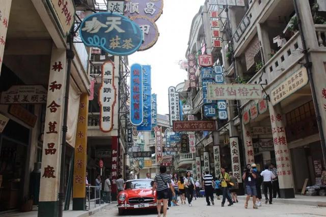 旅游景区之广东西樵山国艺影视城