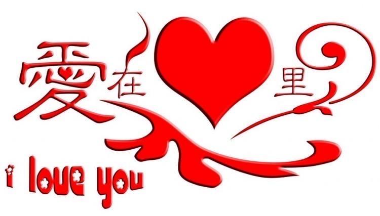 结婚三十五周年珊瑚婚纪念日感言